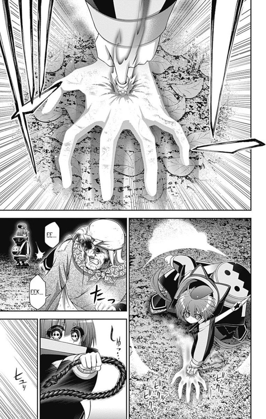 Dark Gathering chapter 14 page 9