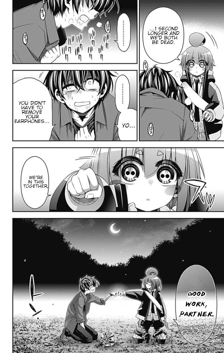 Dark Gathering chapter 15 page 10