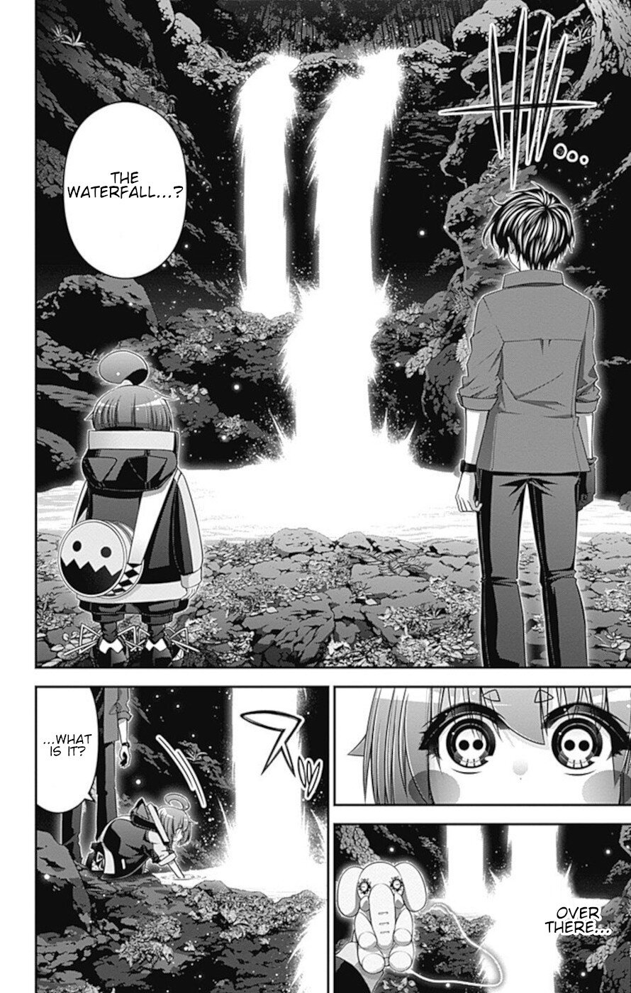 Dark Gathering chapter 15 page 12