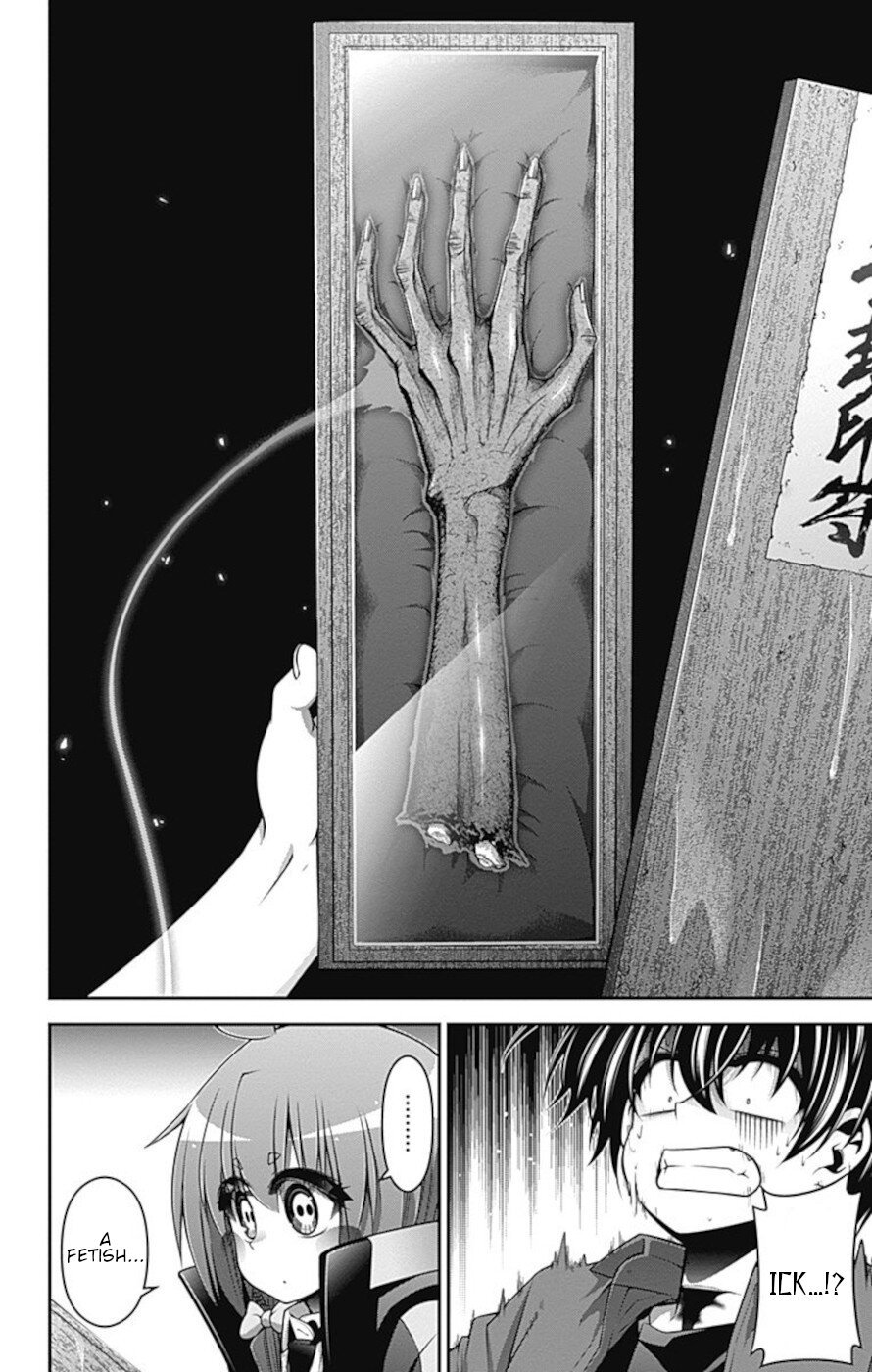 Dark Gathering chapter 15 page 14