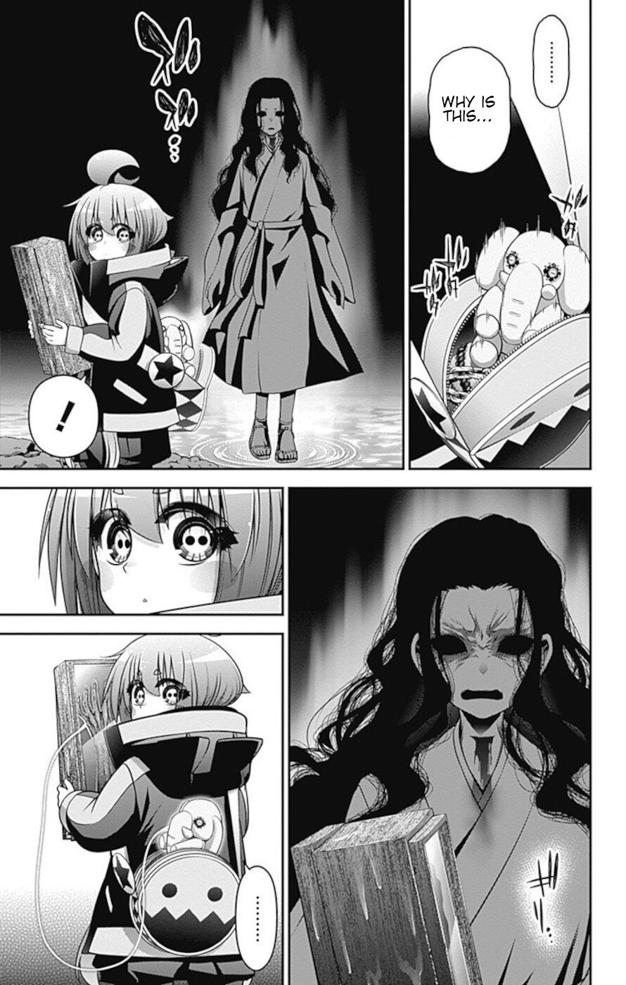 Dark Gathering chapter 15 page 15