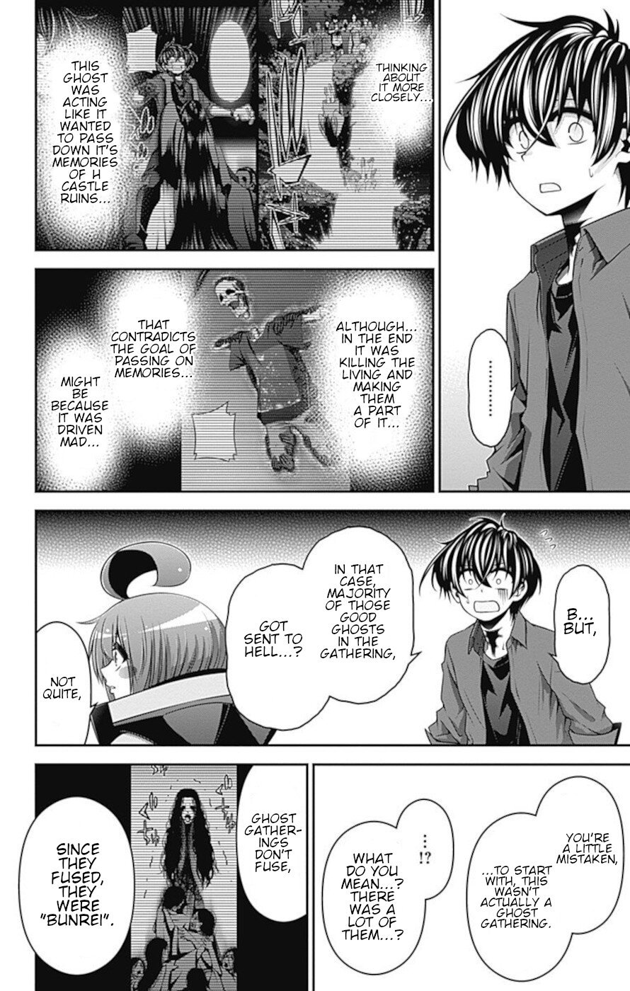 Dark Gathering chapter 15 page 18