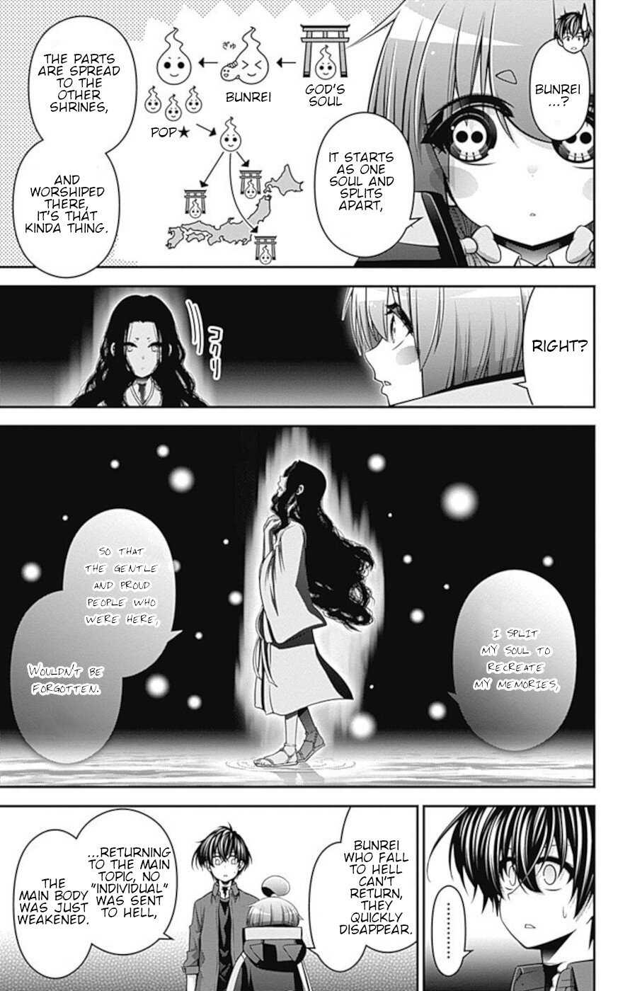 Dark Gathering chapter 15 page 19