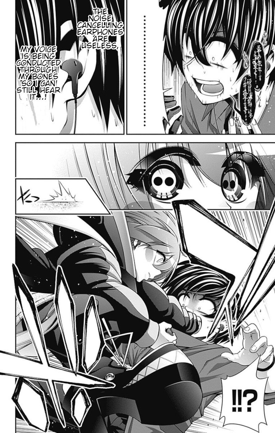 Dark Gathering chapter 15 page 2