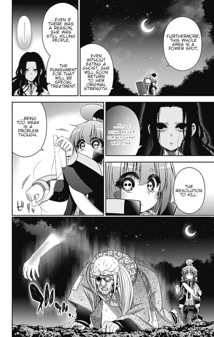 Dark Gathering chapter 15 page 20