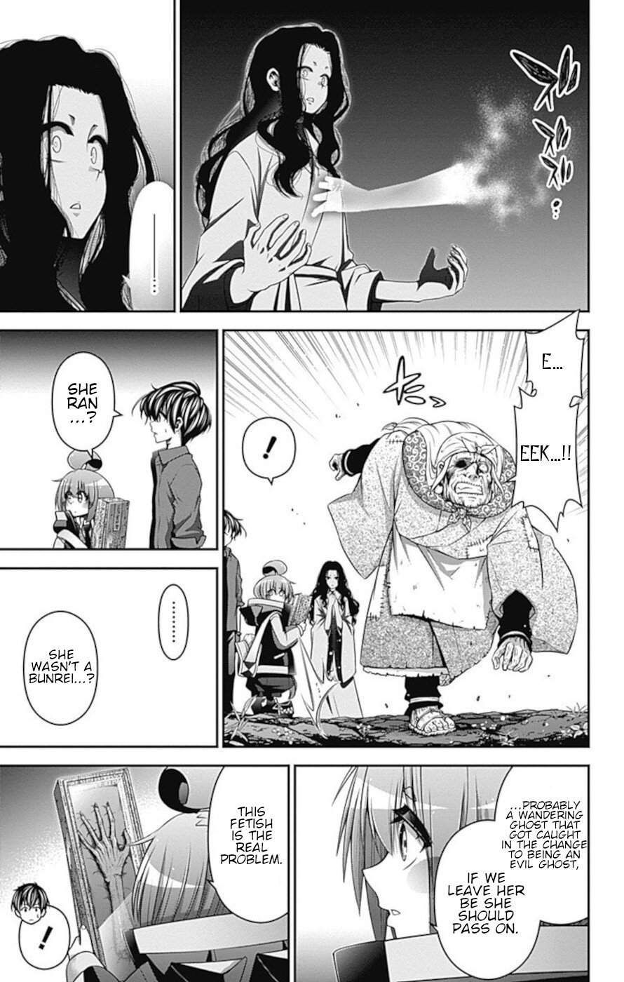 Dark Gathering chapter 15 page 21