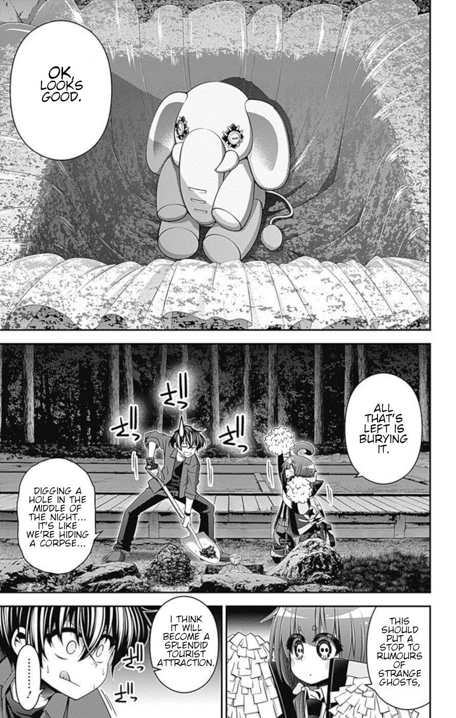 Dark Gathering chapter 15 page 23