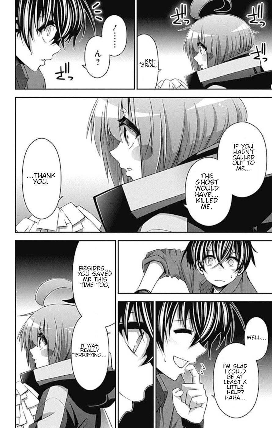 Dark Gathering chapter 15 page 24