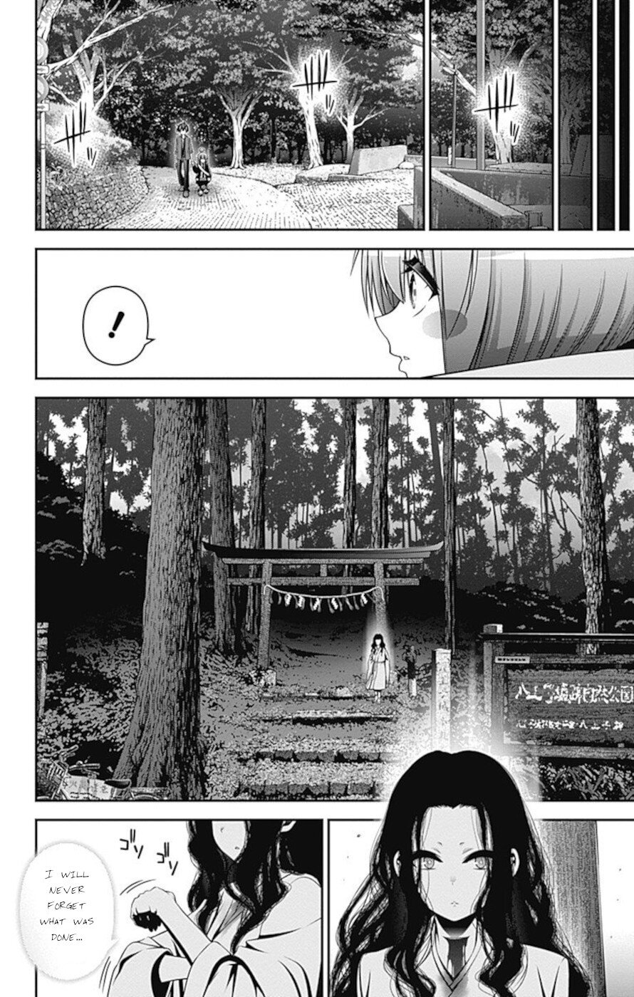 Dark Gathering chapter 15 page 29