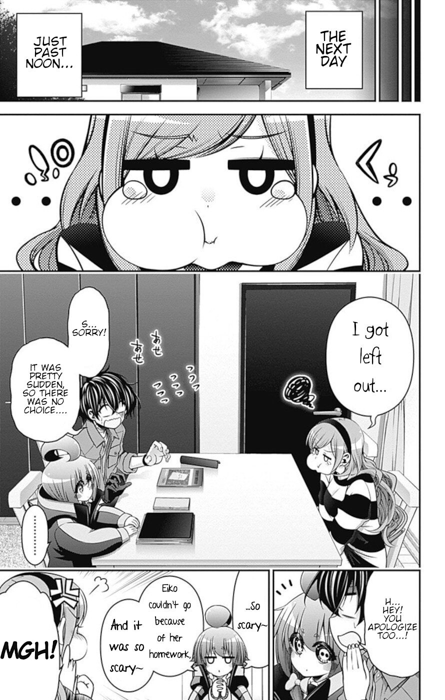 Dark Gathering chapter 15 page 31