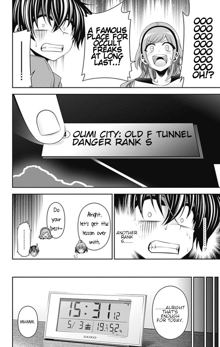 Dark Gathering chapter 15 page 34