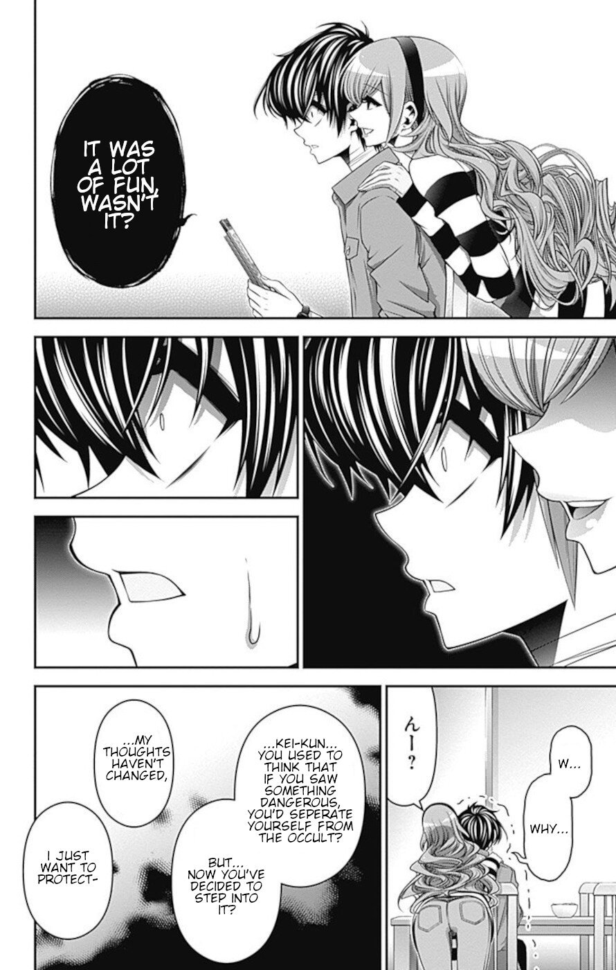 Dark Gathering chapter 15 page 36