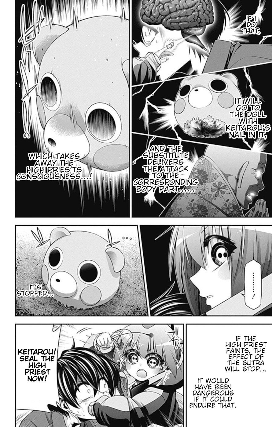 Dark Gathering chapter 15 page 4