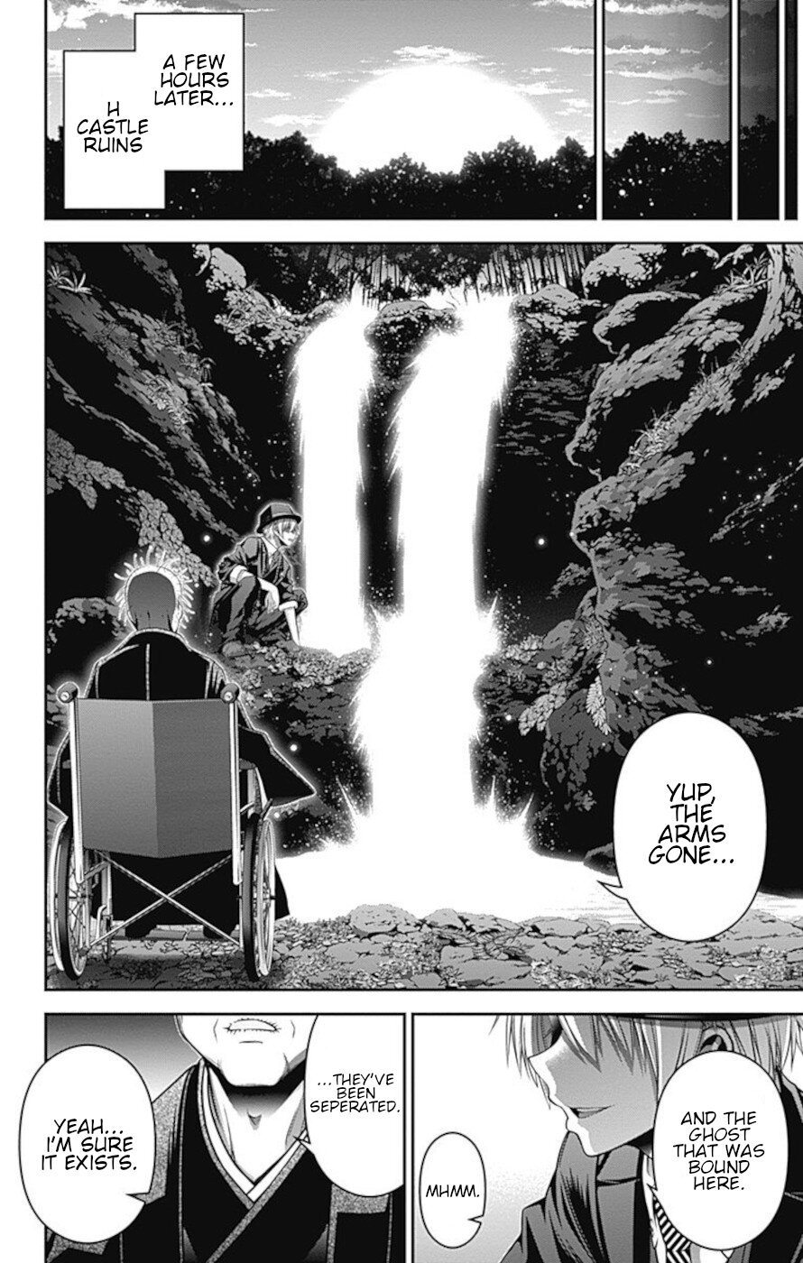 Dark Gathering chapter 15 page 40