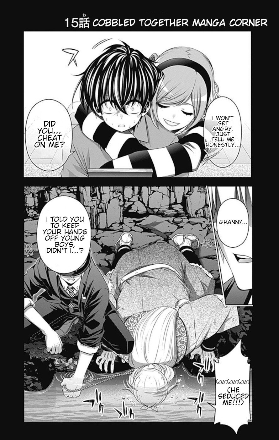 Dark Gathering chapter 15 page 44