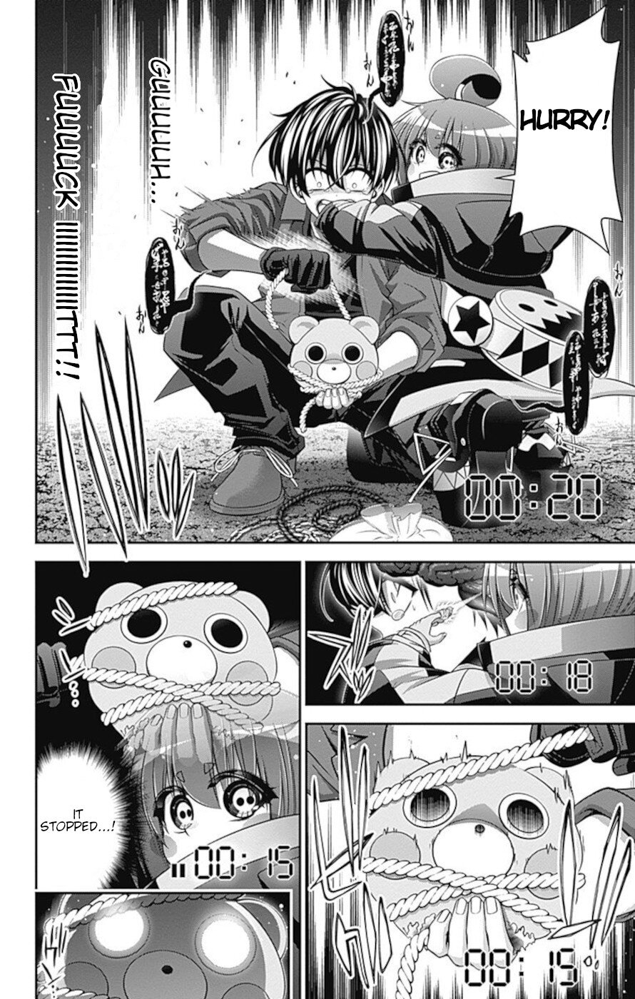 Dark Gathering chapter 15 page 6