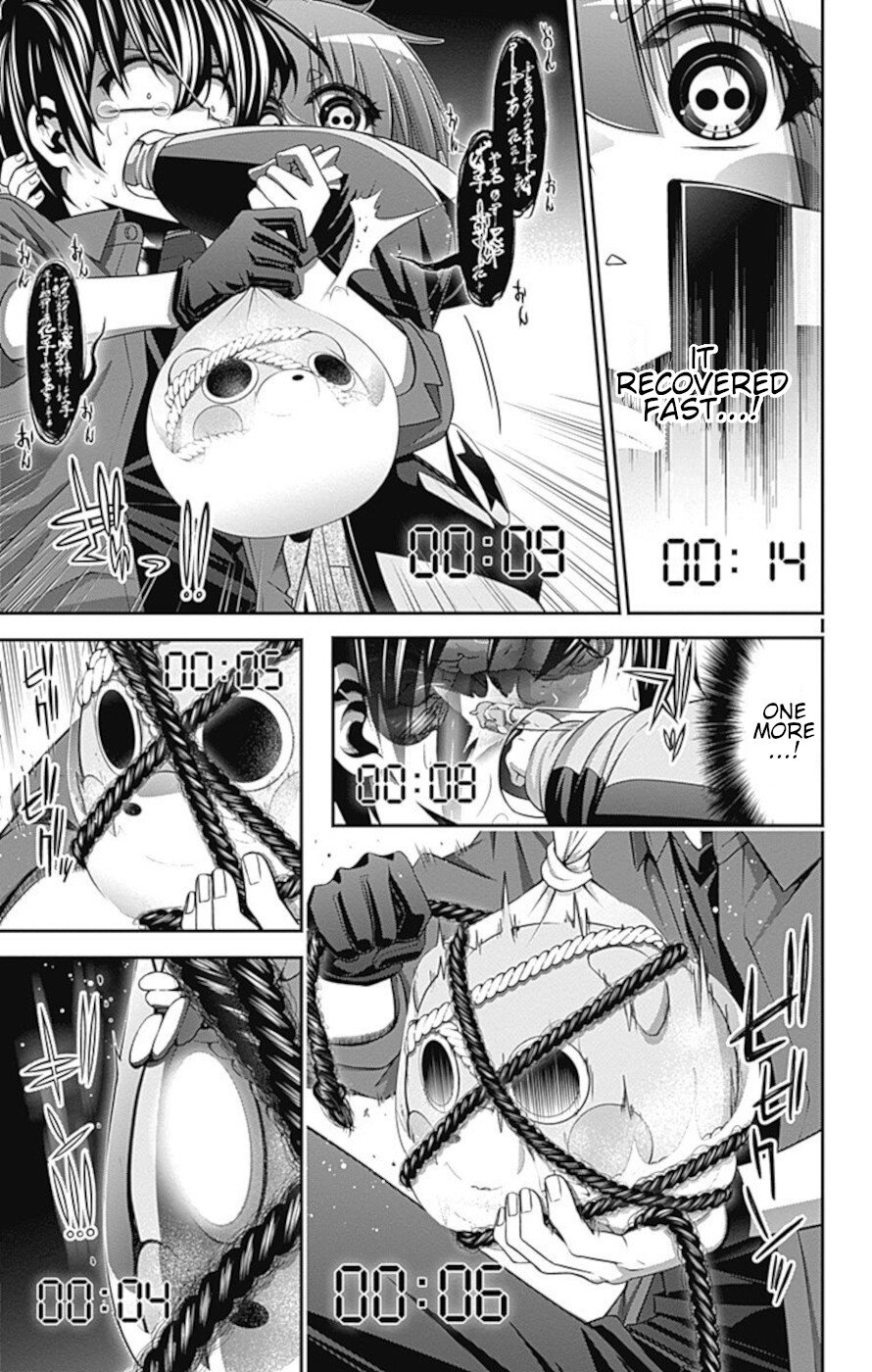 Dark Gathering chapter 15 page 7