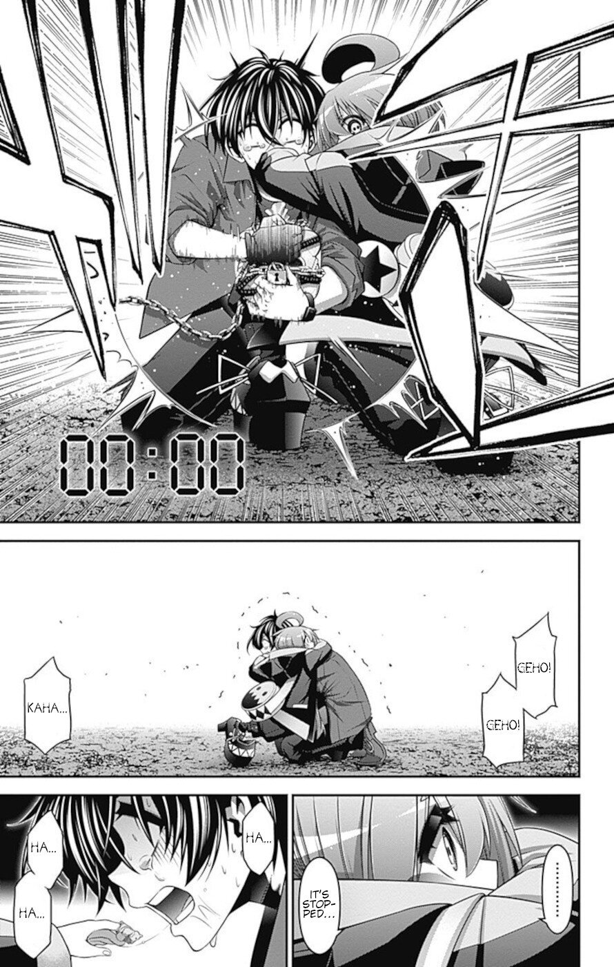 Dark Gathering chapter 15 page 9