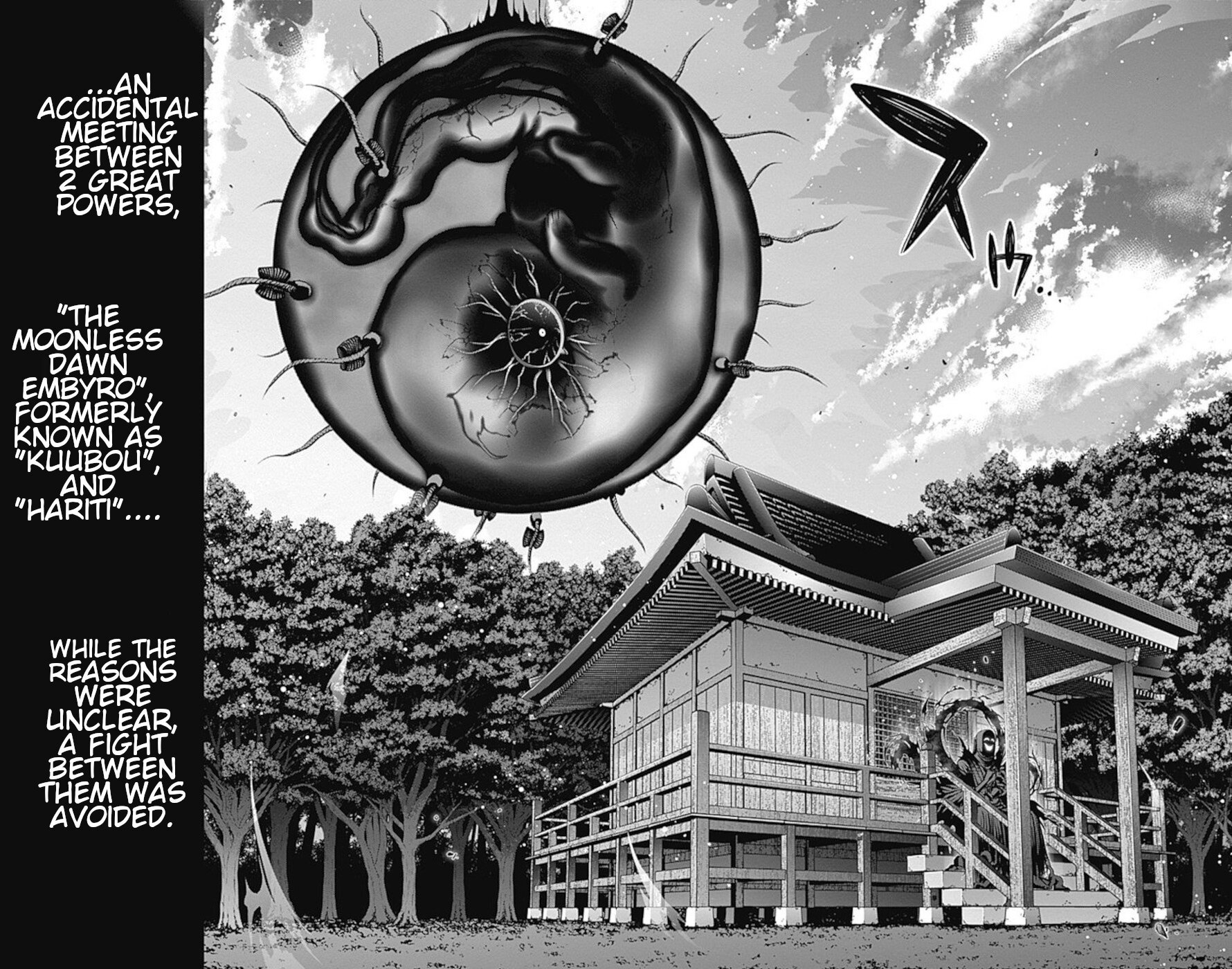 Dark Gathering chapter 16 page 10