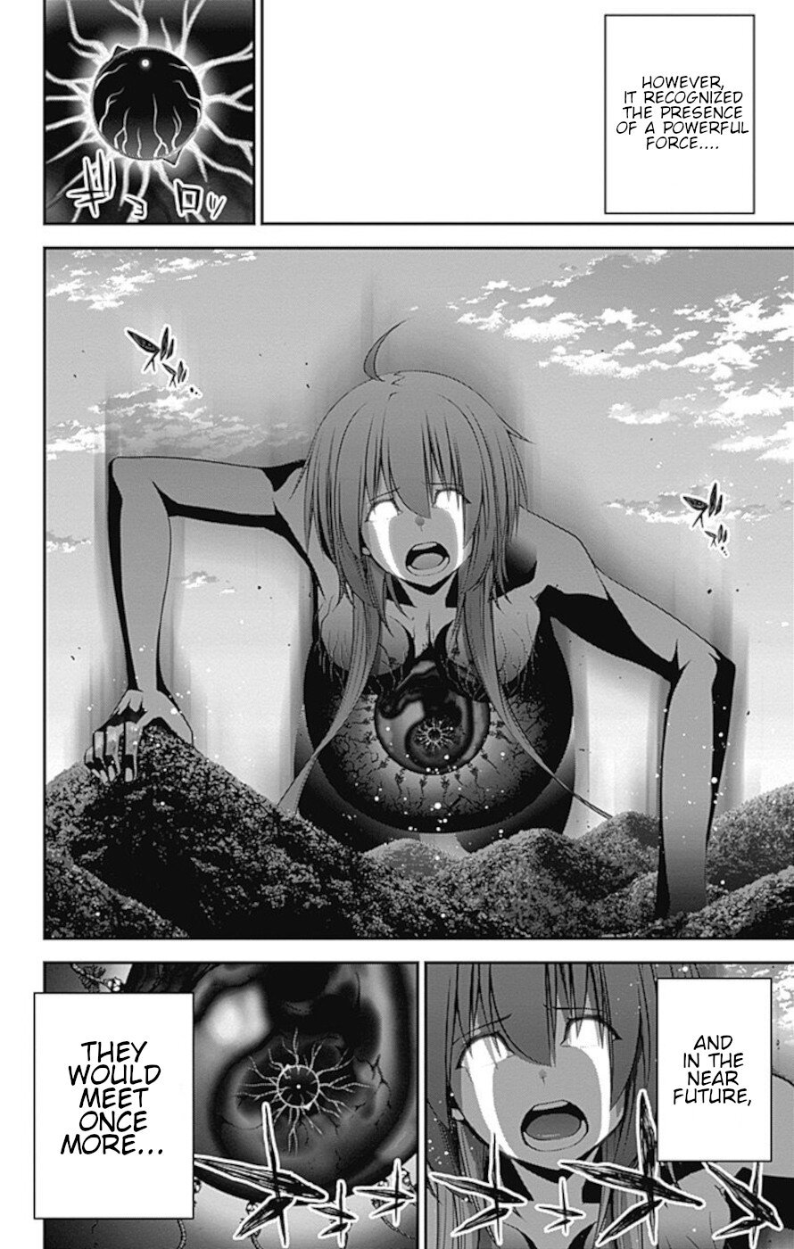 Dark Gathering chapter 16 page 11