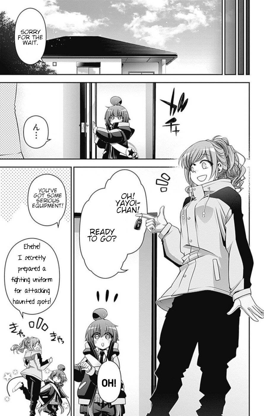 Dark Gathering chapter 16 page 12