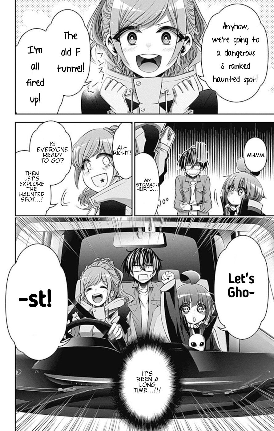 Dark Gathering chapter 16 page 13