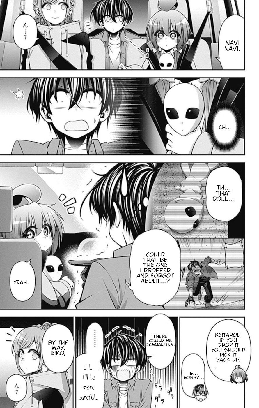 Dark Gathering chapter 16 page 14