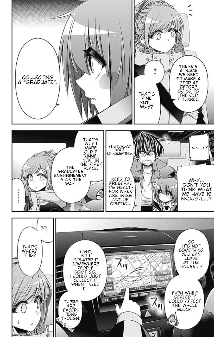 Dark Gathering chapter 16 page 15