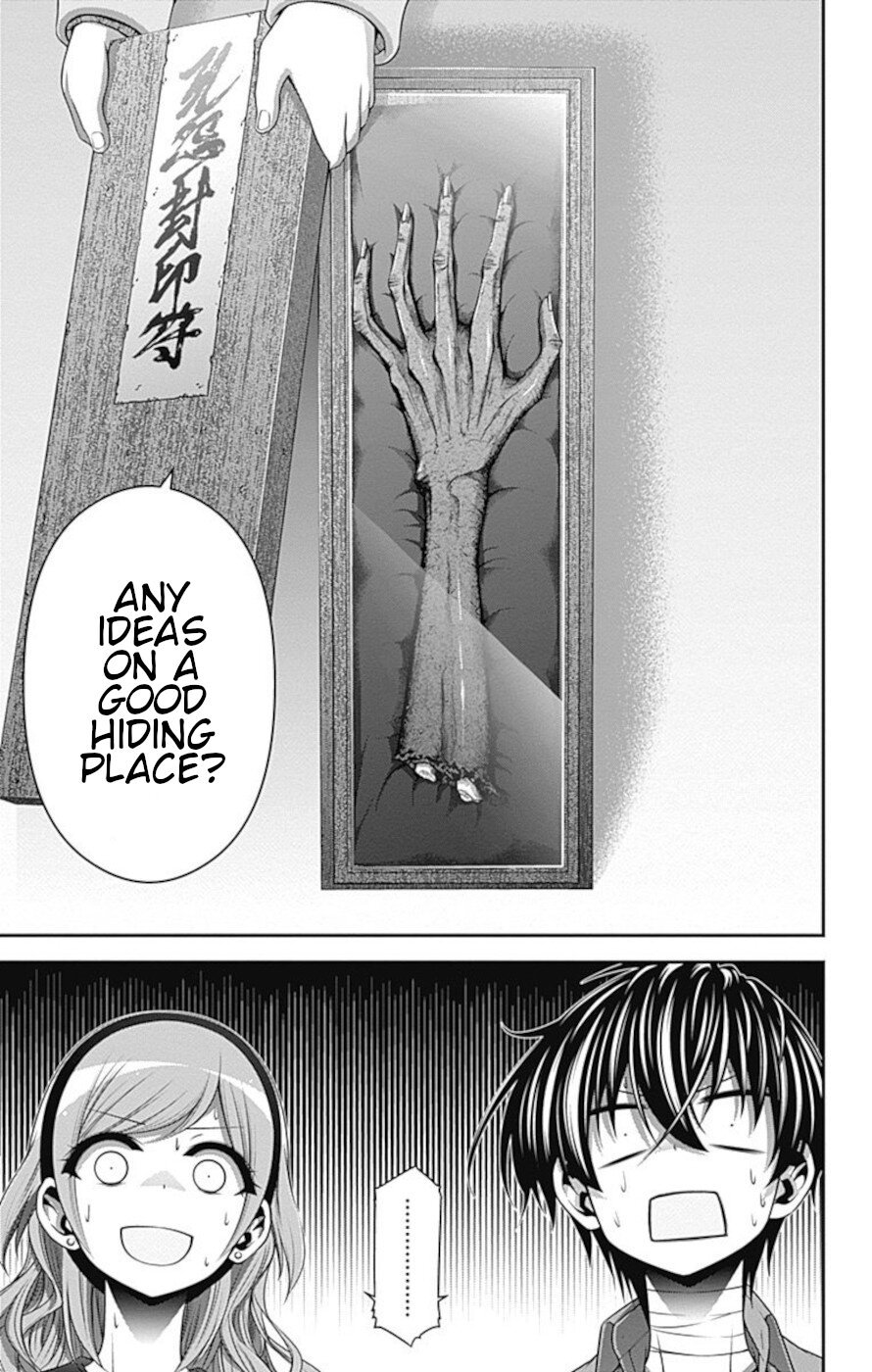 Dark Gathering chapter 16 page 2