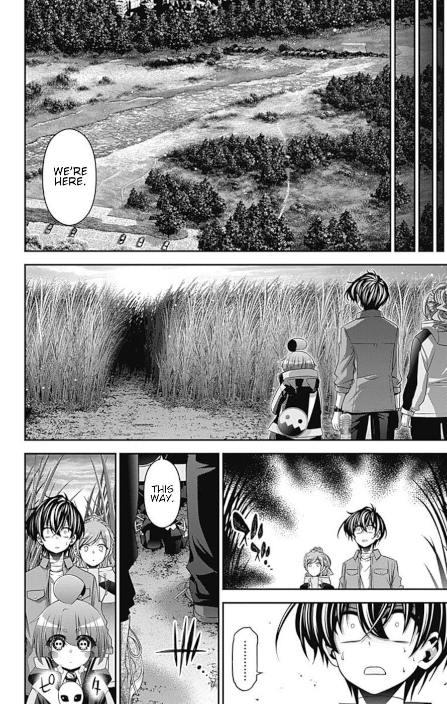 Dark Gathering chapter 16 page 21