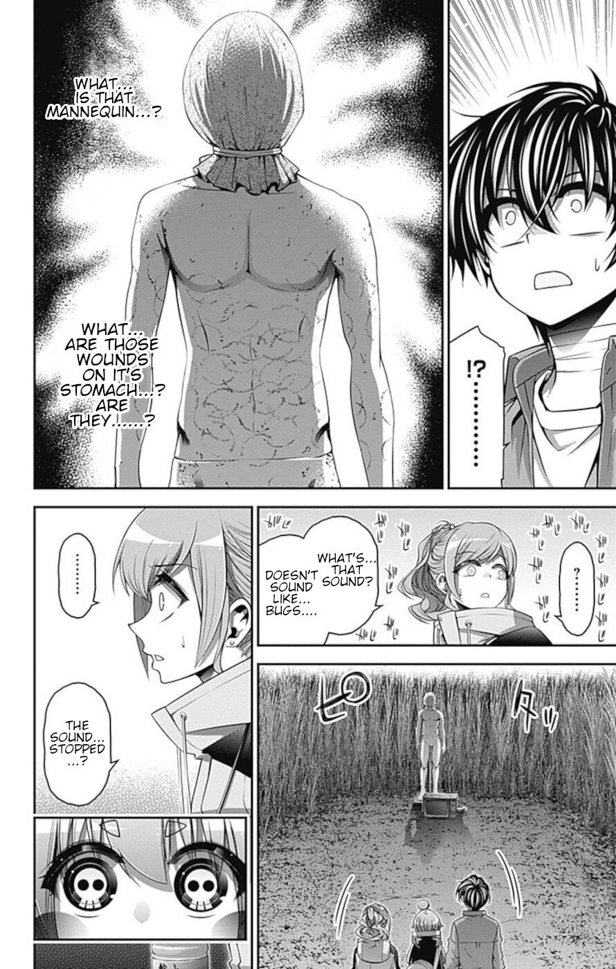 Dark Gathering chapter 16 page 23