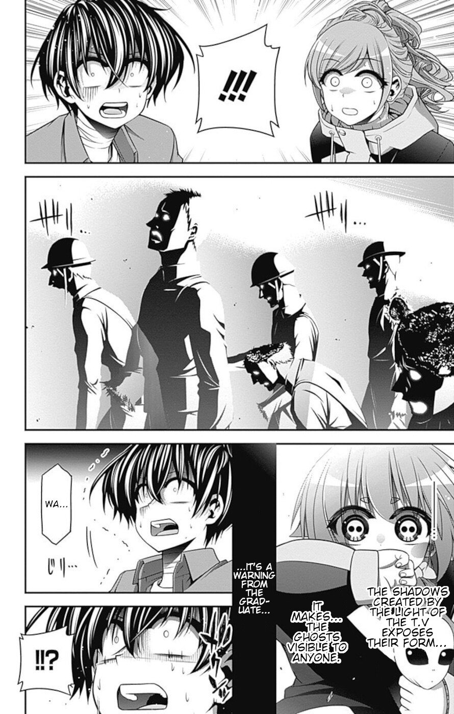 Dark Gathering chapter 16 page 27