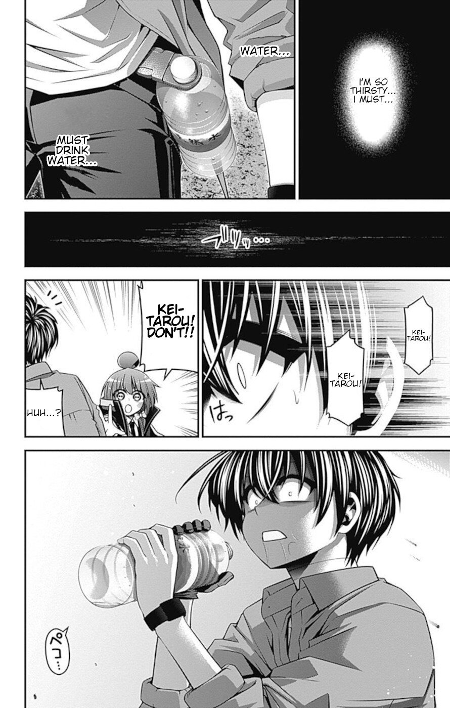 Dark Gathering chapter 16 page 29