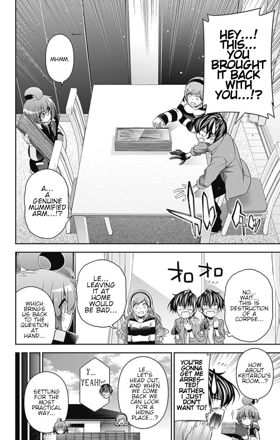 Dark Gathering chapter 16 page 3