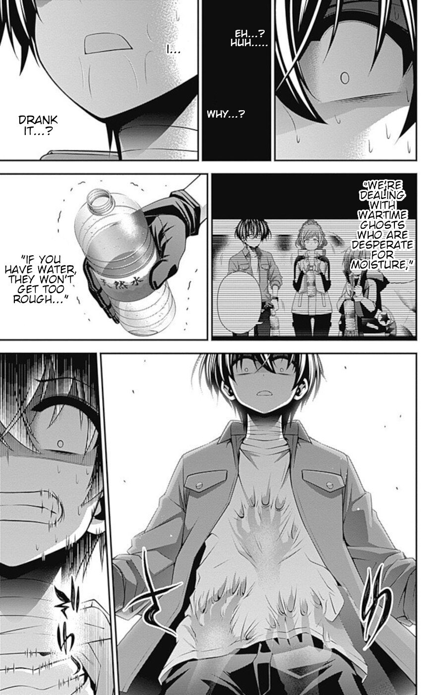 Dark Gathering chapter 16 page 30