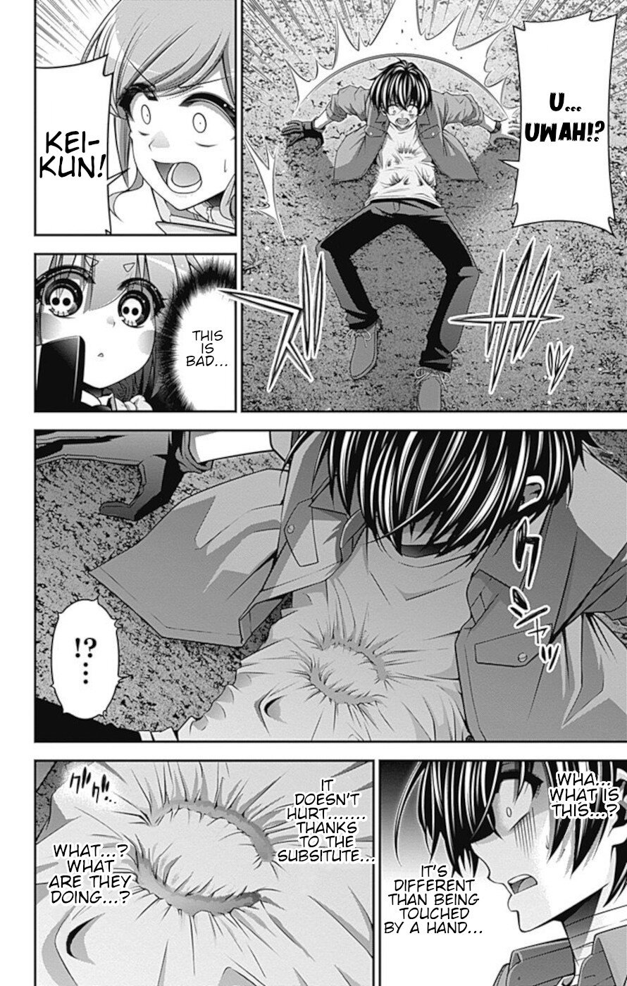 Dark Gathering chapter 16 page 31