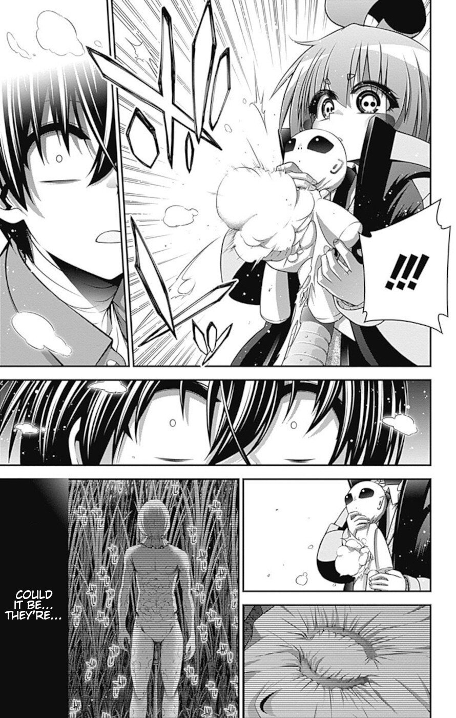 Dark Gathering chapter 16 page 32