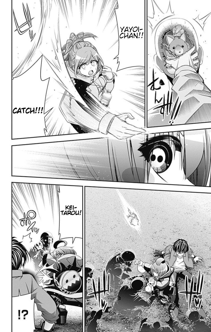 Dark Gathering chapter 16 page 37