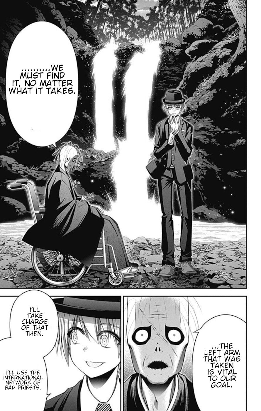 Dark Gathering chapter 16 page 4