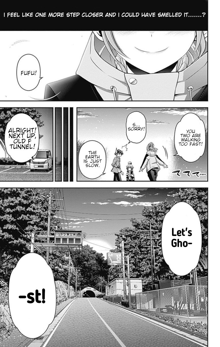 Dark Gathering chapter 16 page 43