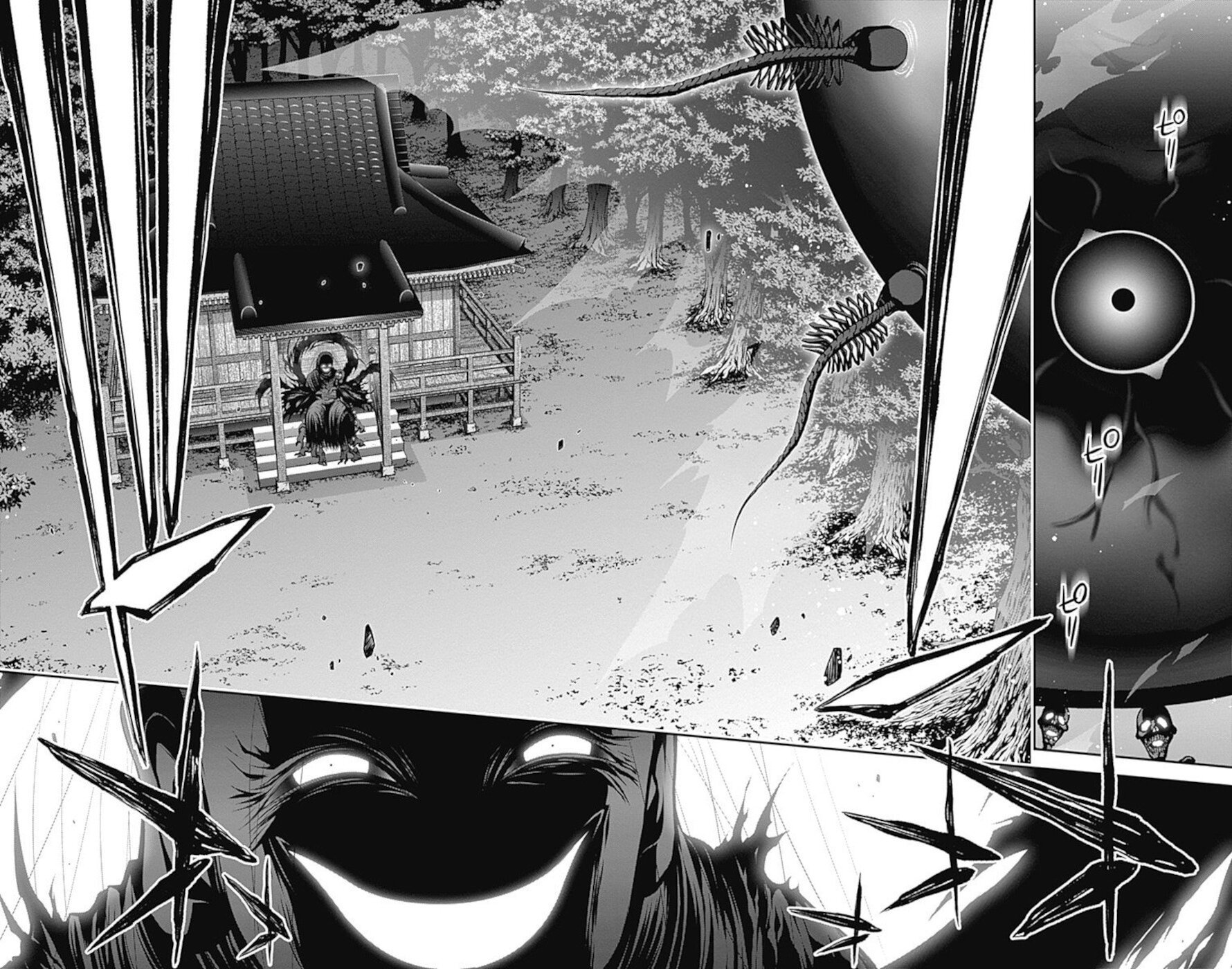 Dark Gathering chapter 16 page 7