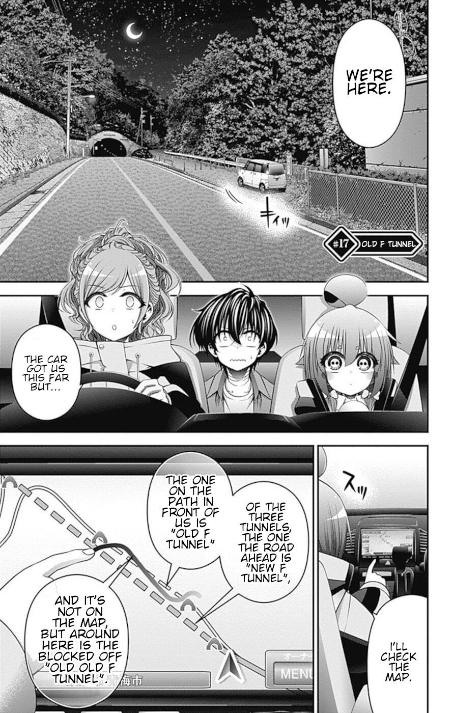 Dark Gathering chapter 17 page 1