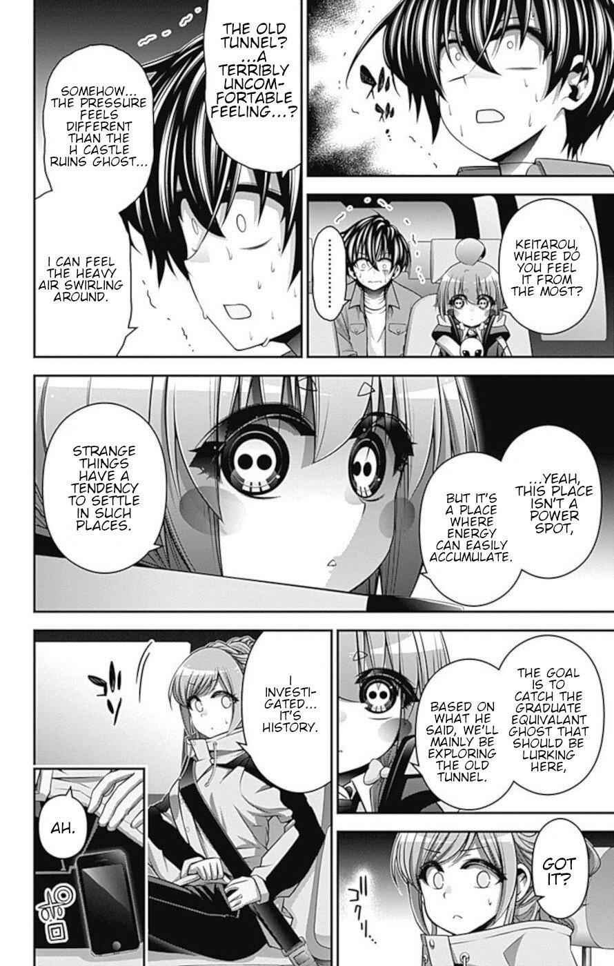 Dark Gathering chapter 17 page 2