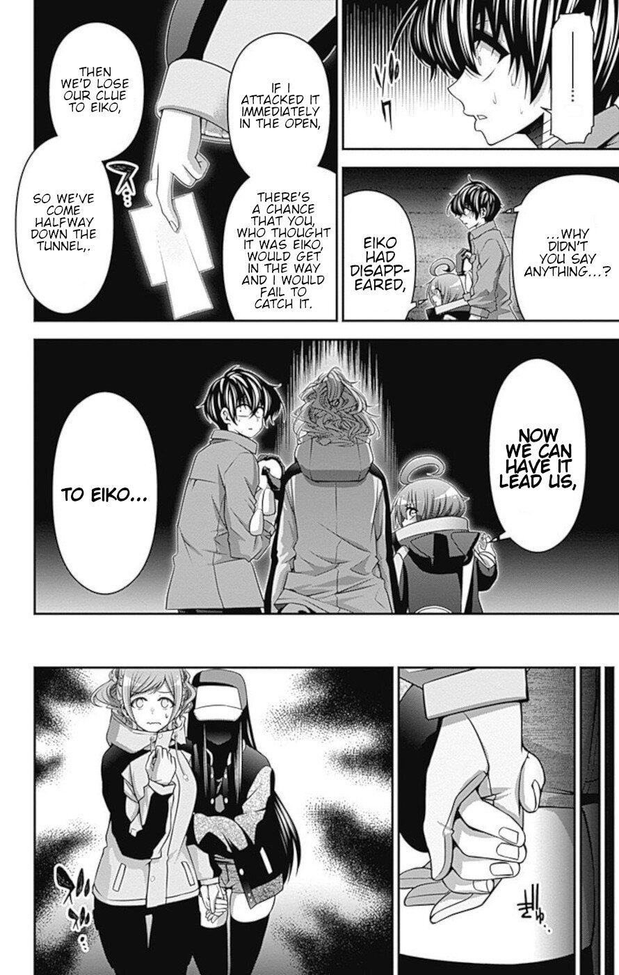 Dark Gathering chapter 17 page 24