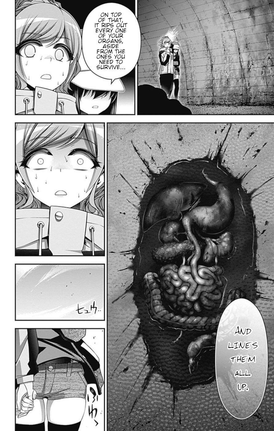 Dark Gathering chapter 17 page 26