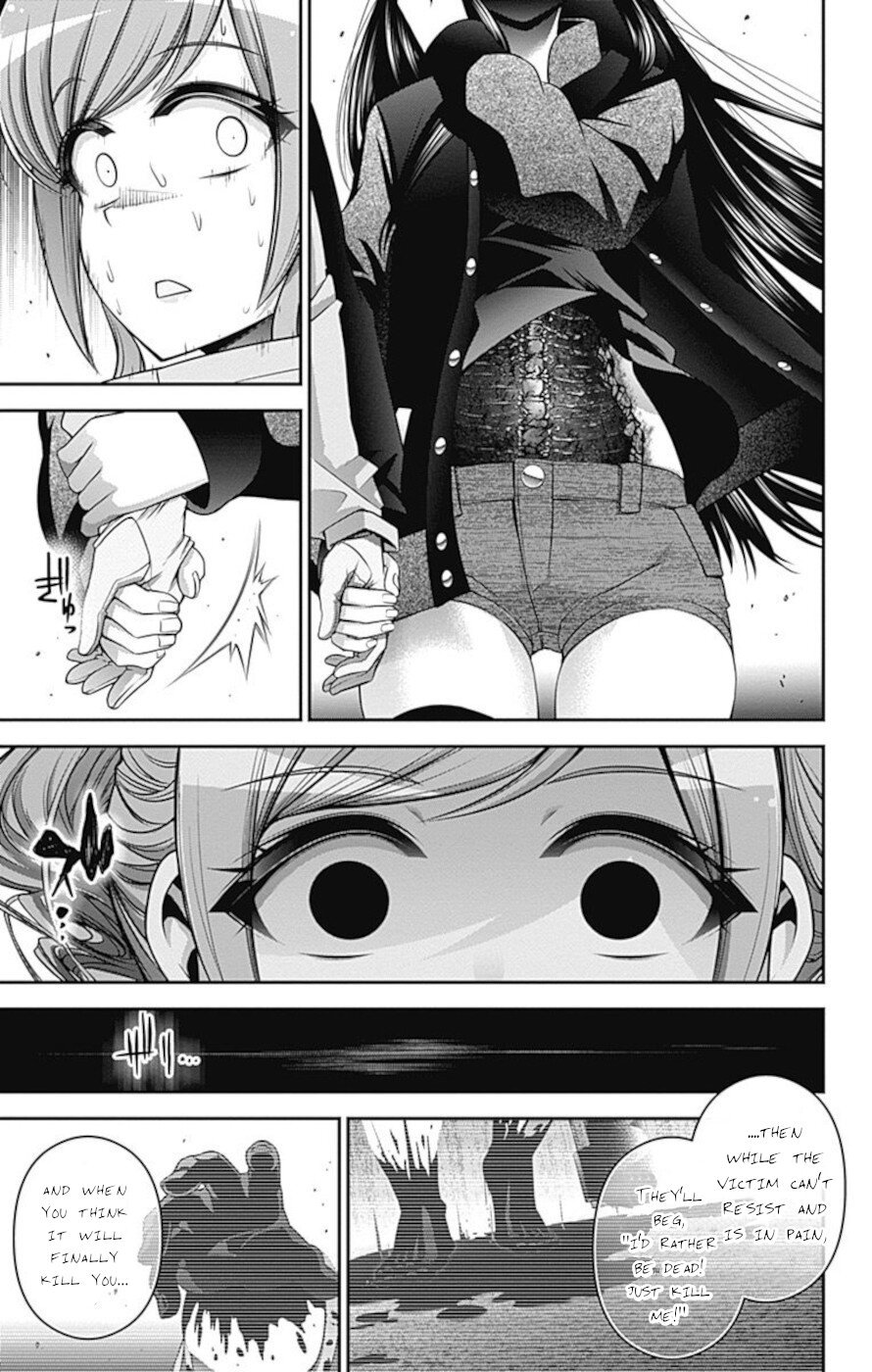 Dark Gathering chapter 17 page 27