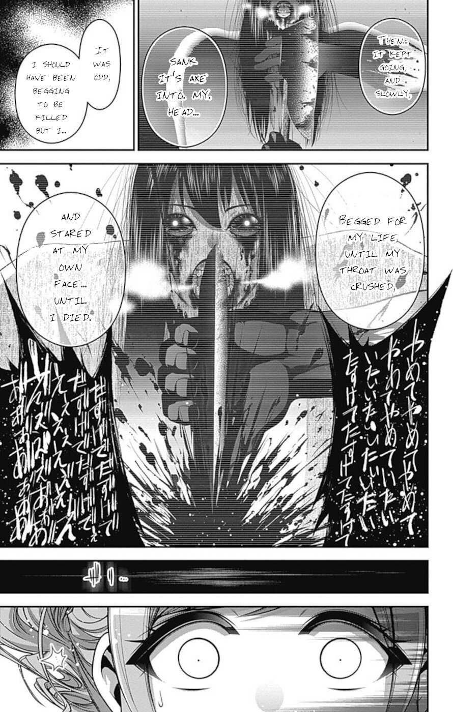 Dark Gathering chapter 17 page 29