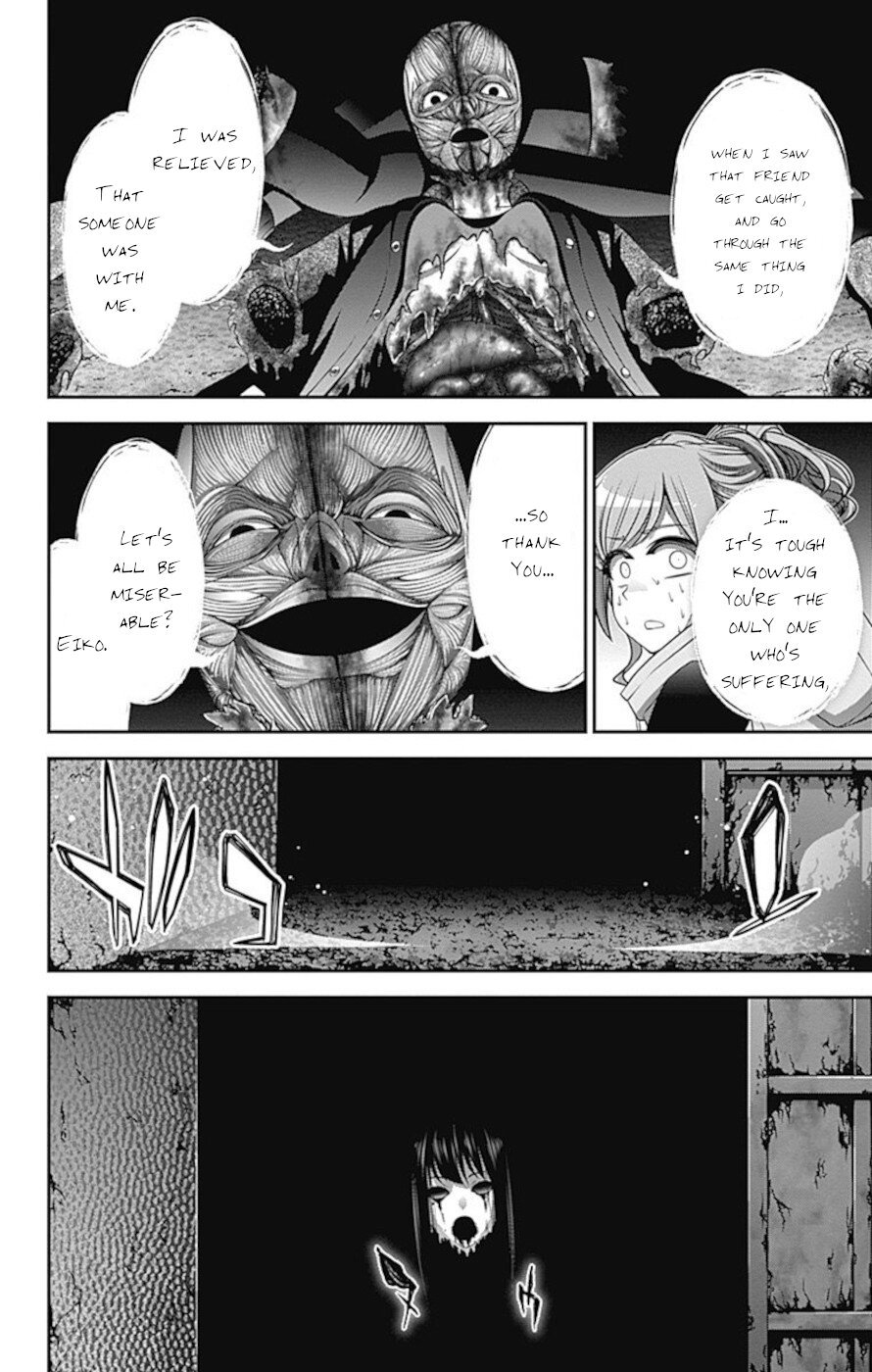 Dark Gathering chapter 17 page 34