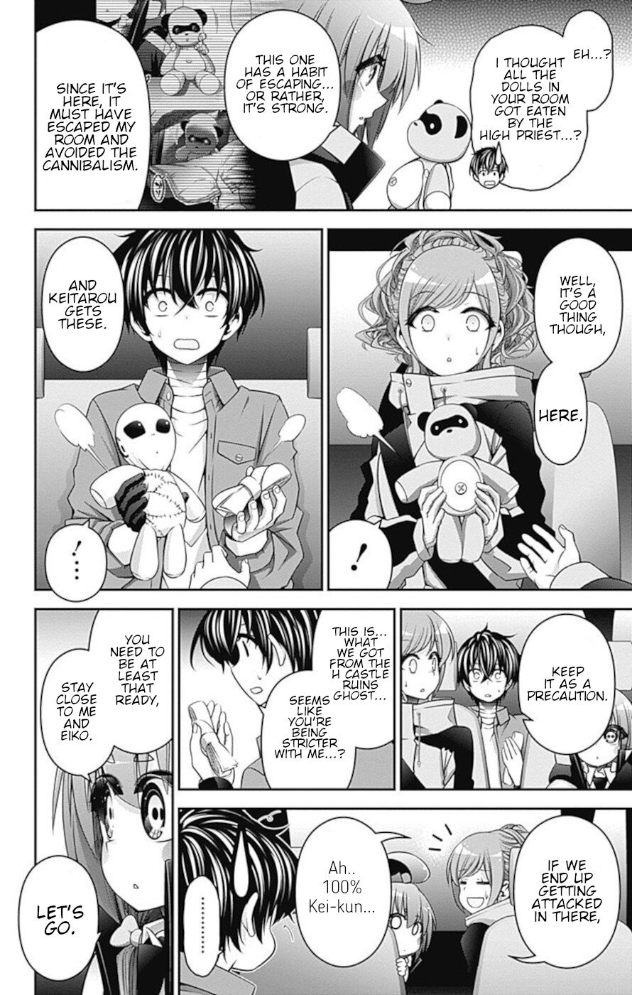 Dark Gathering chapter 17 page 4