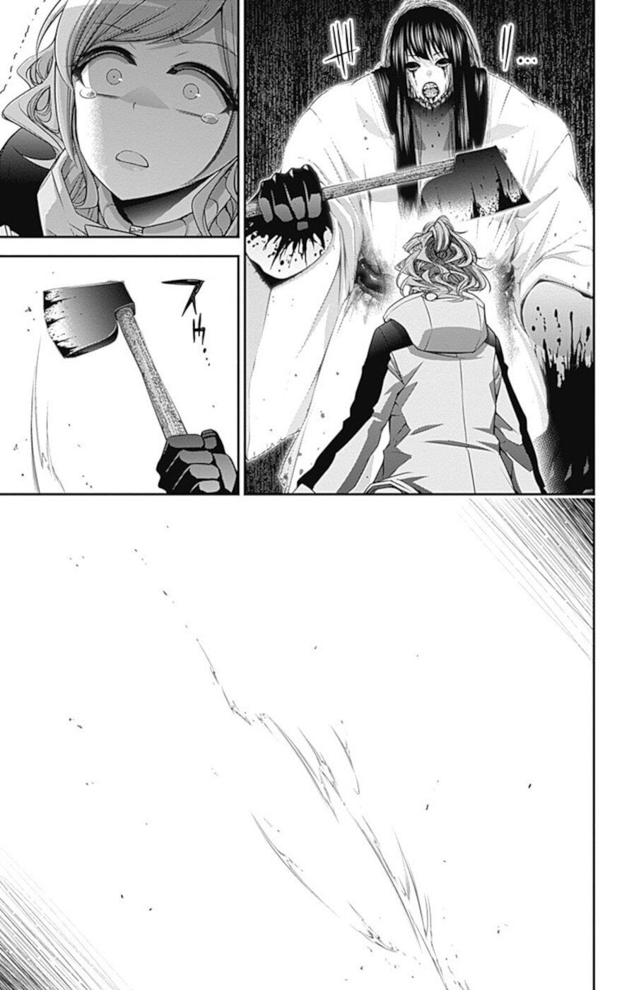 Dark Gathering chapter 17 page 41